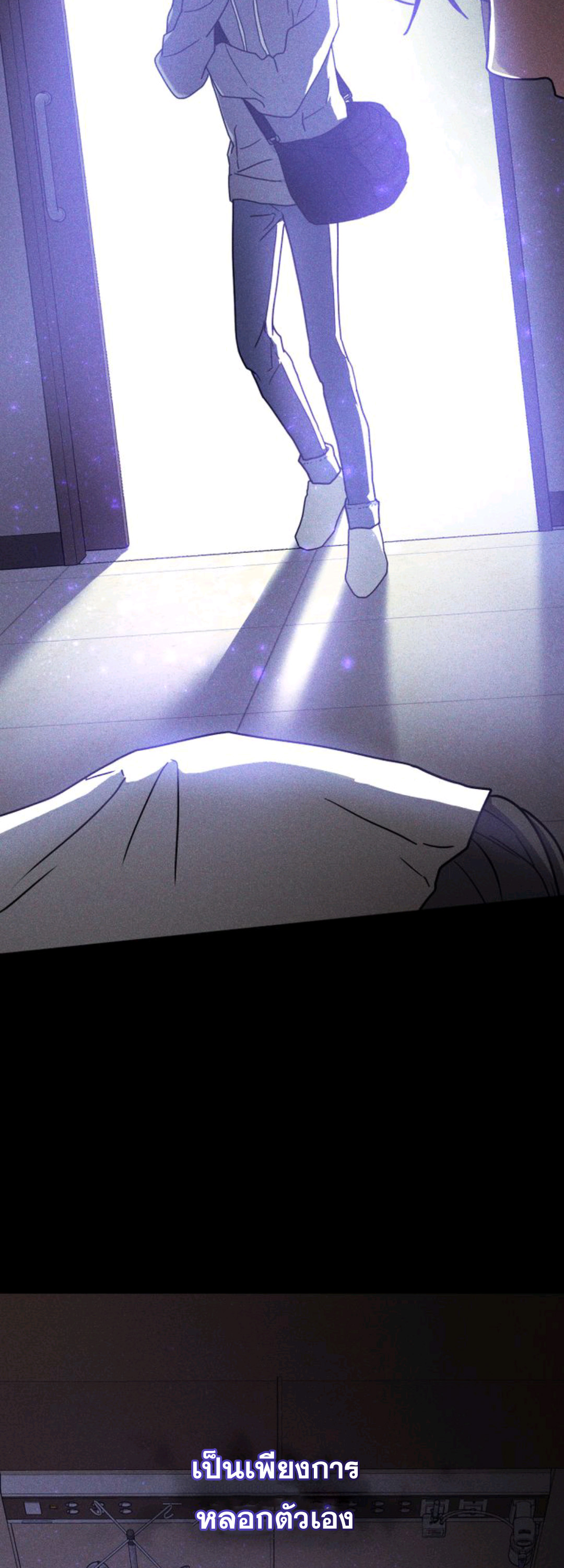 A Trace of the Wonder 7 (51)